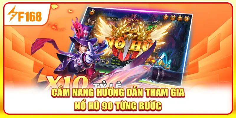Lưu ý gì khi tham gia bạn cần nắm rõ